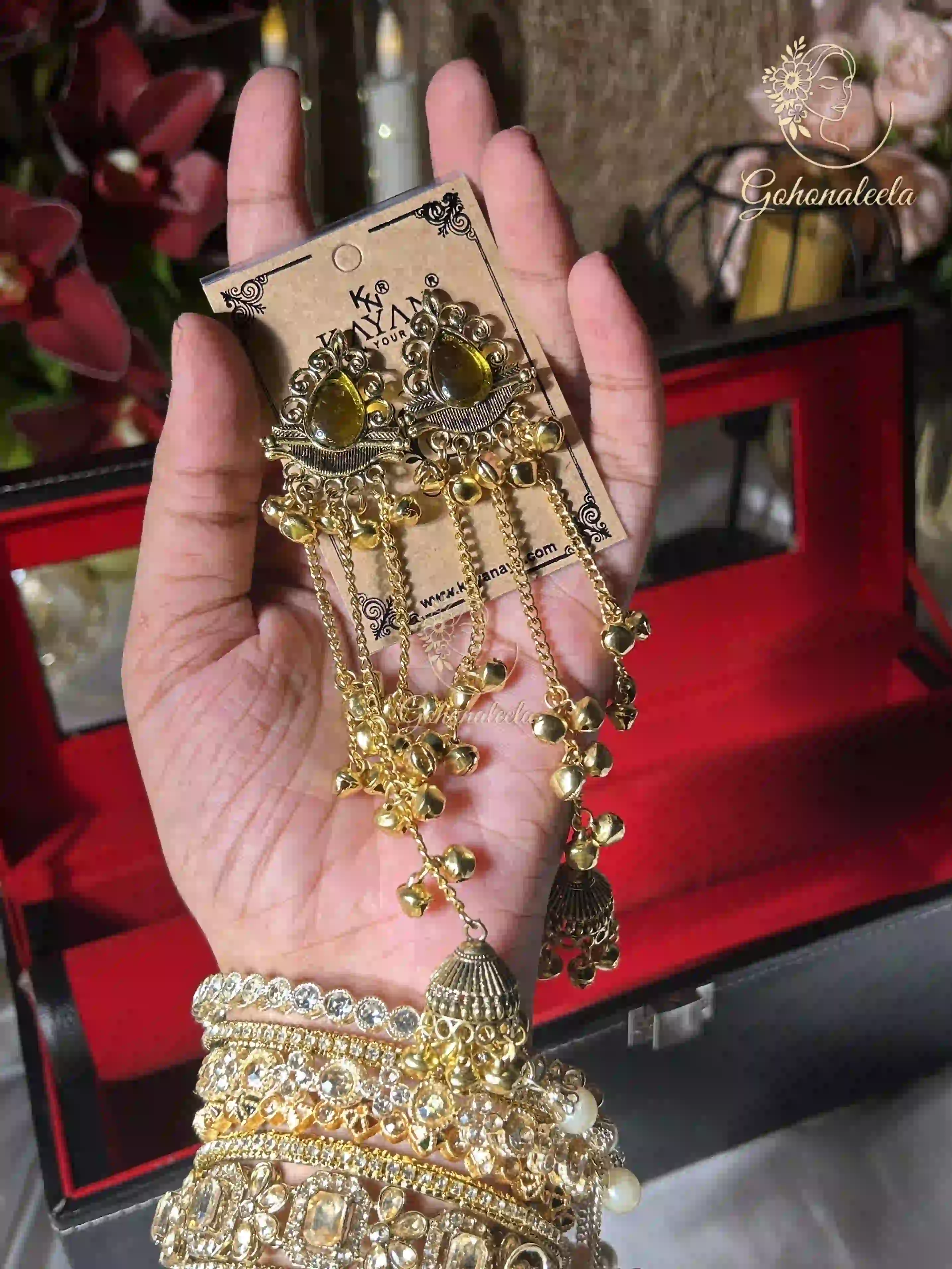 Bourani Bangle Chest