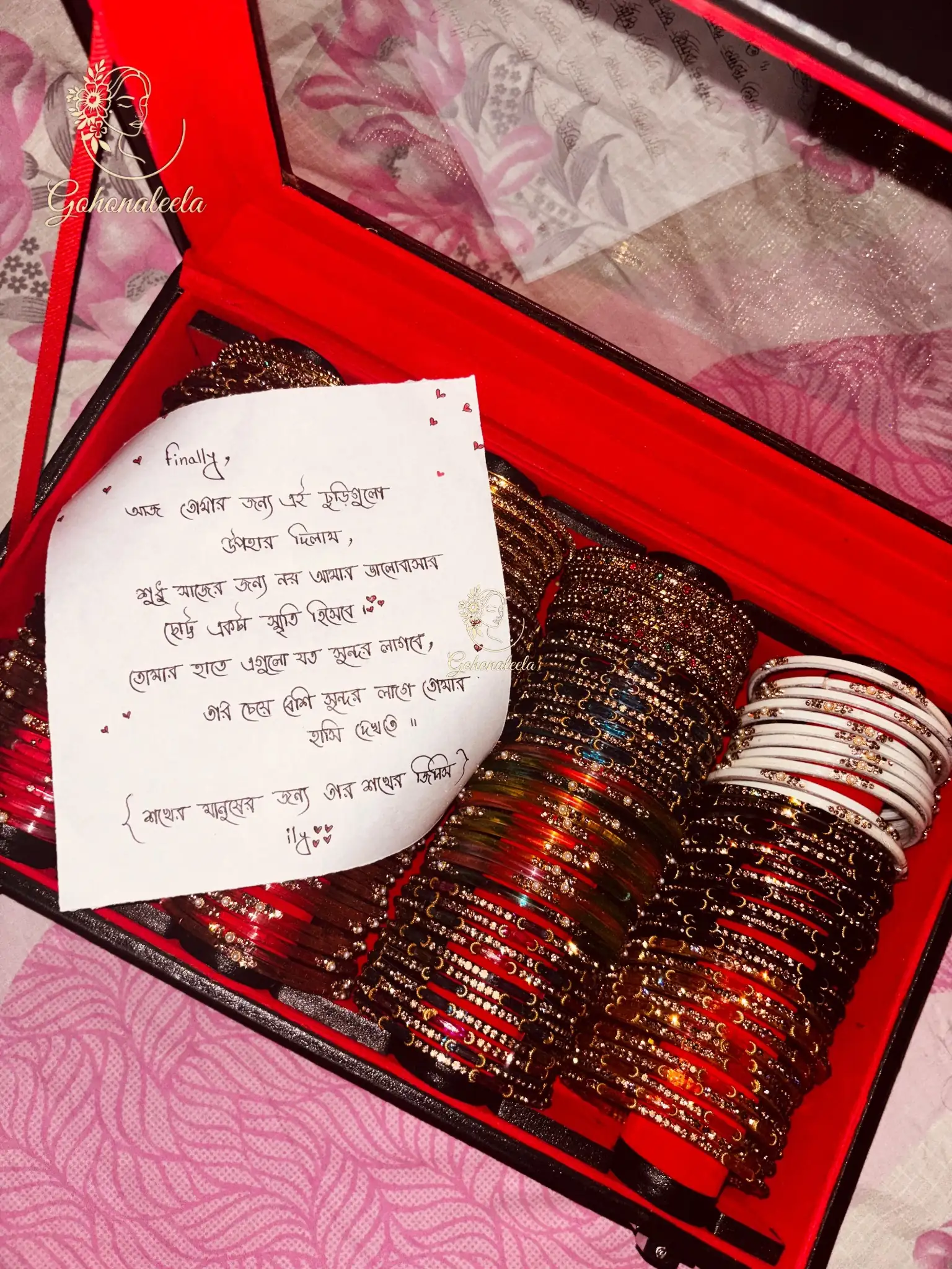 The Bangle Chest Box