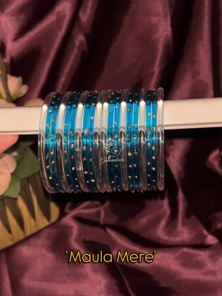 Maula Mere