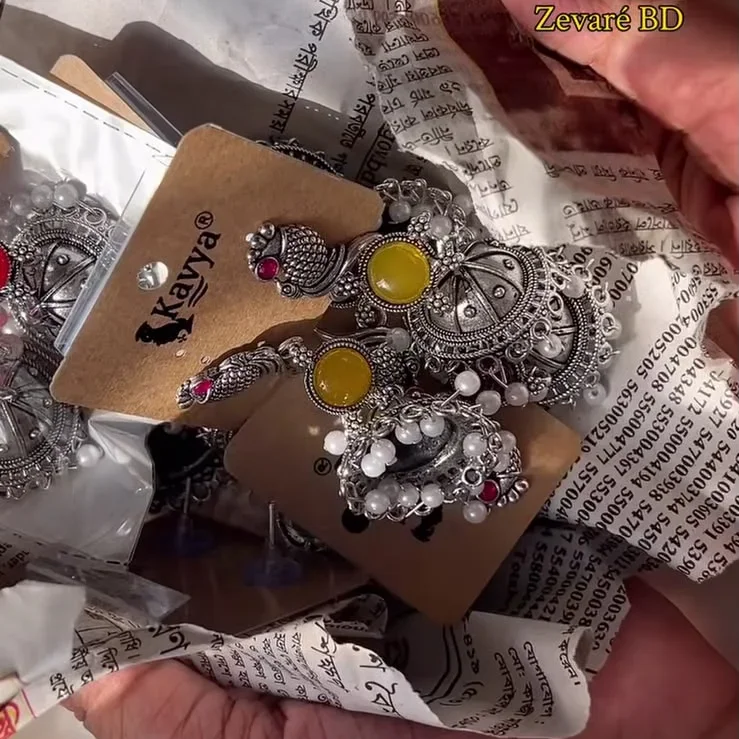 Silver Earring