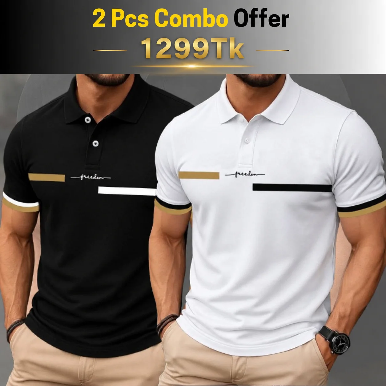 Freedom Polo T-Shirt