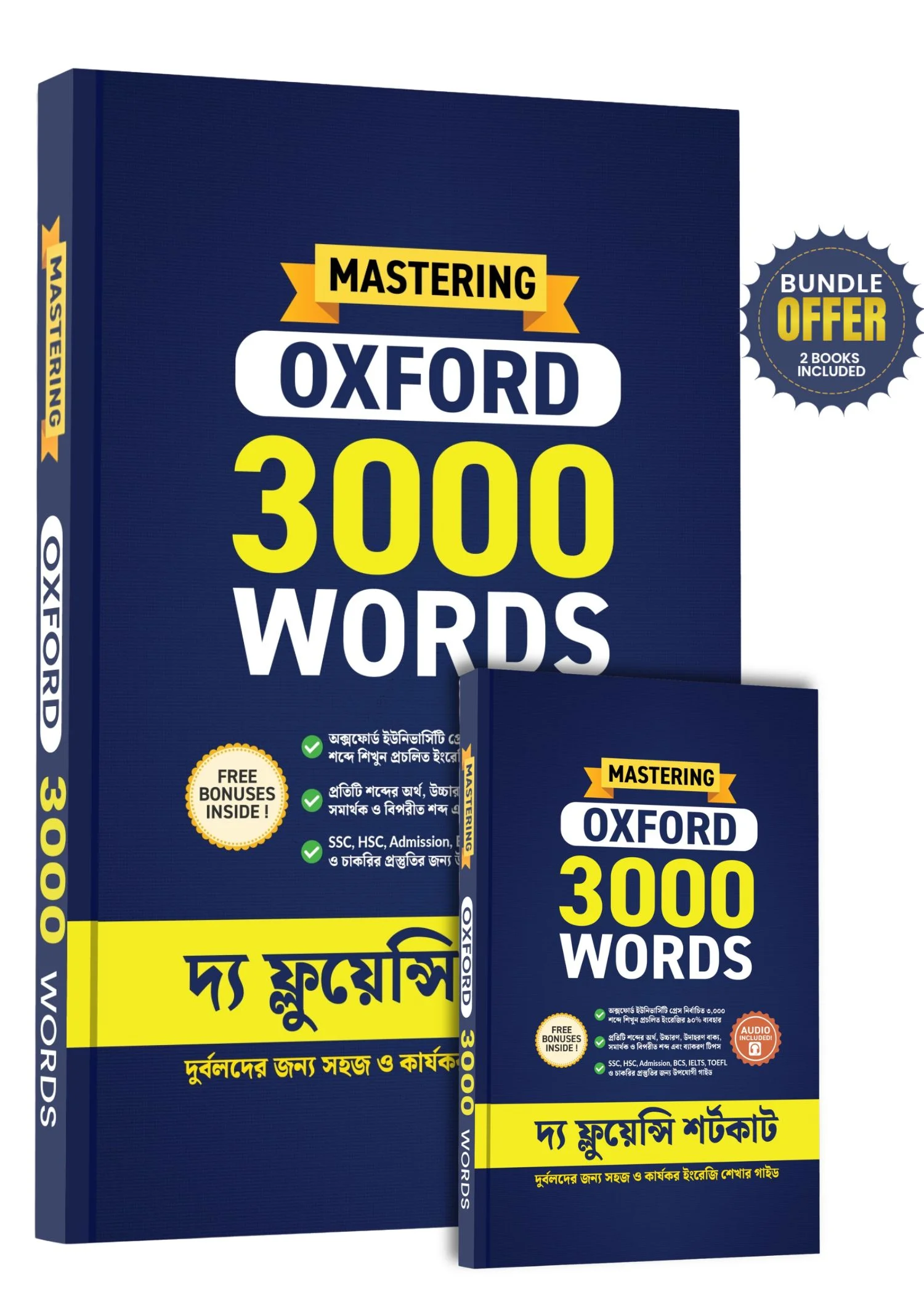 Oxford 3000 Words + Pocket Book (Bundle)