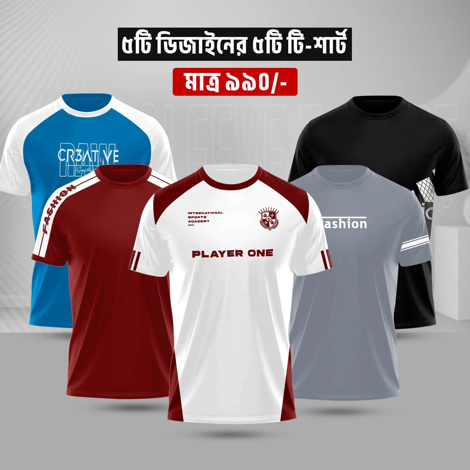 Stylish 5pc combo Half Sleeve T-shirt