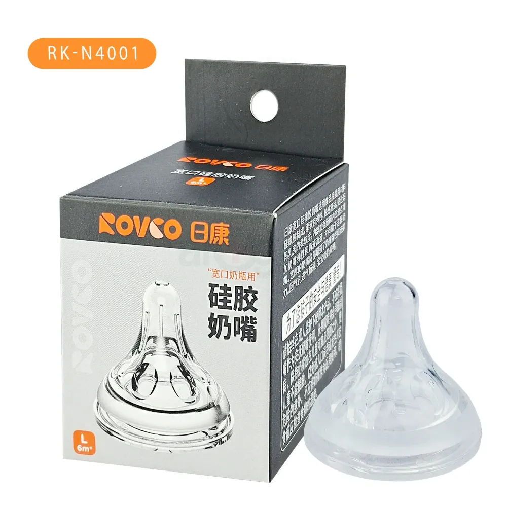 Rovco Premium Wide Neck Silicone Nipple