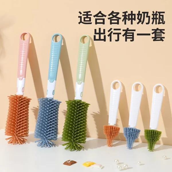 Premium Silicone Baby Bottle Cleaning Brush