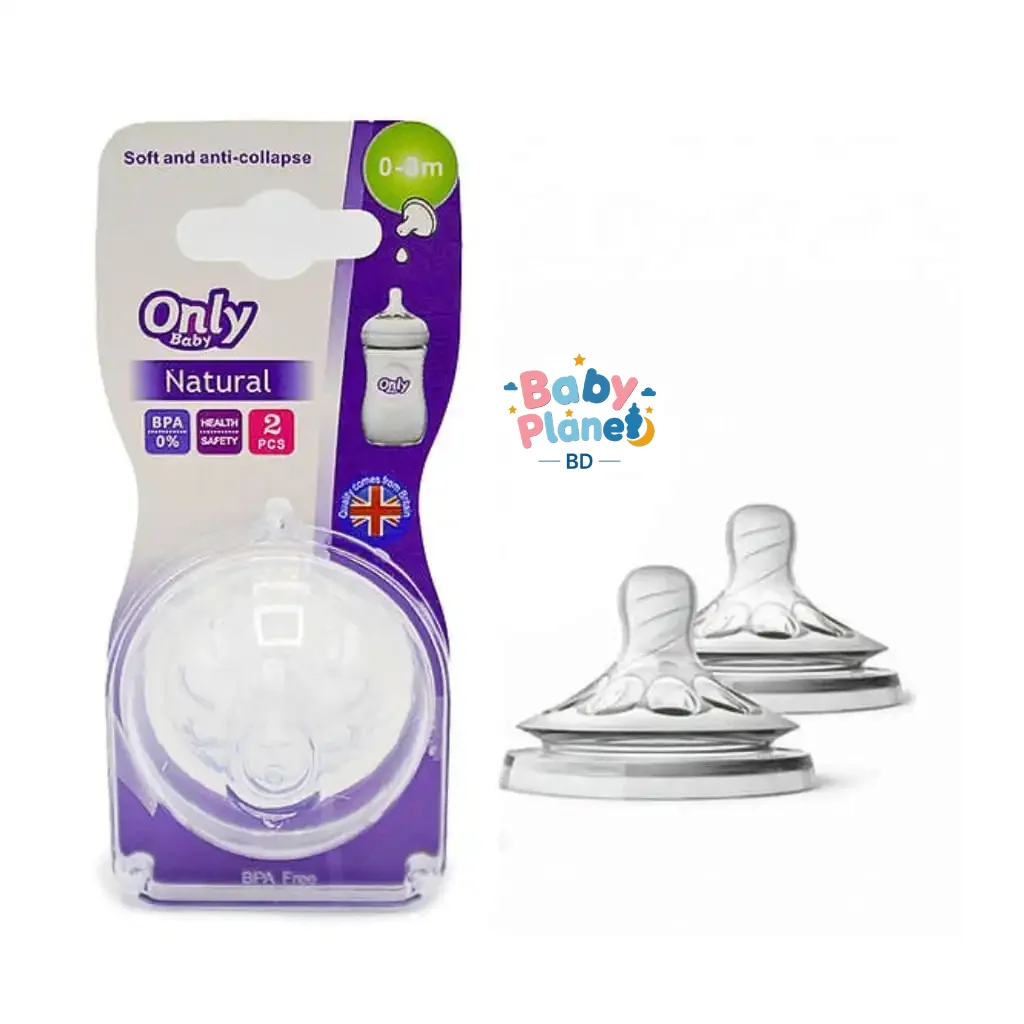 Only Baby Wide Neck Silicone Nipple