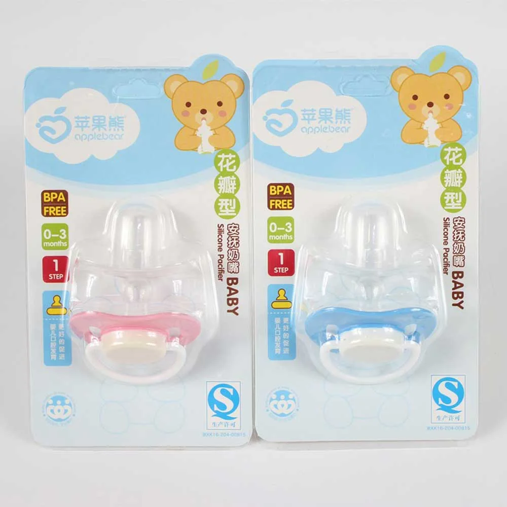 Soft Silicone Baby Pacifier