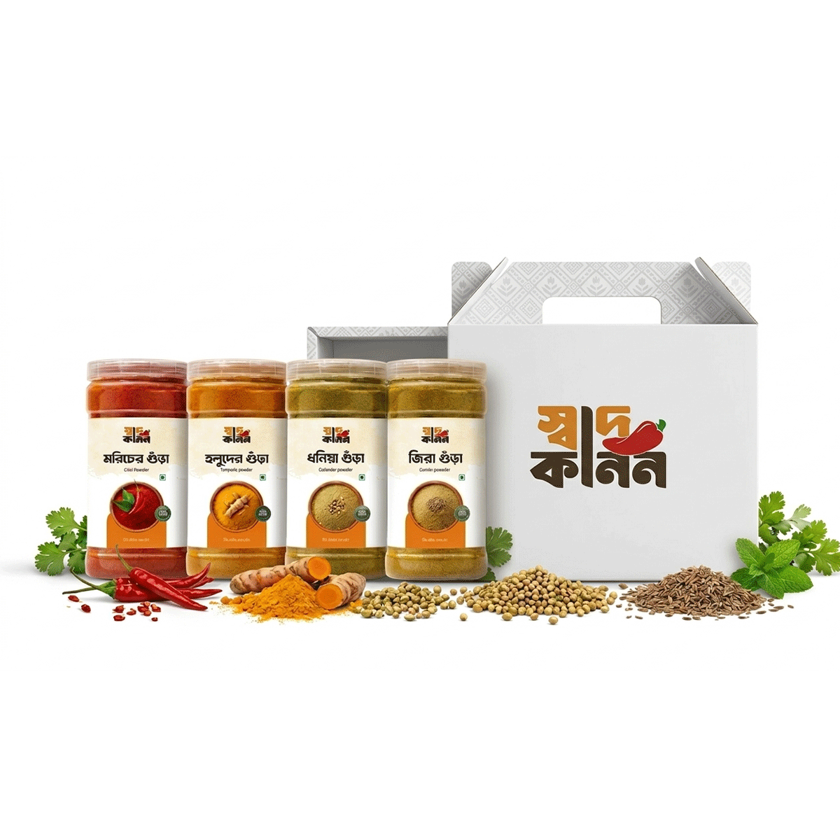 Masala Combo ।। মসলা কম্বো