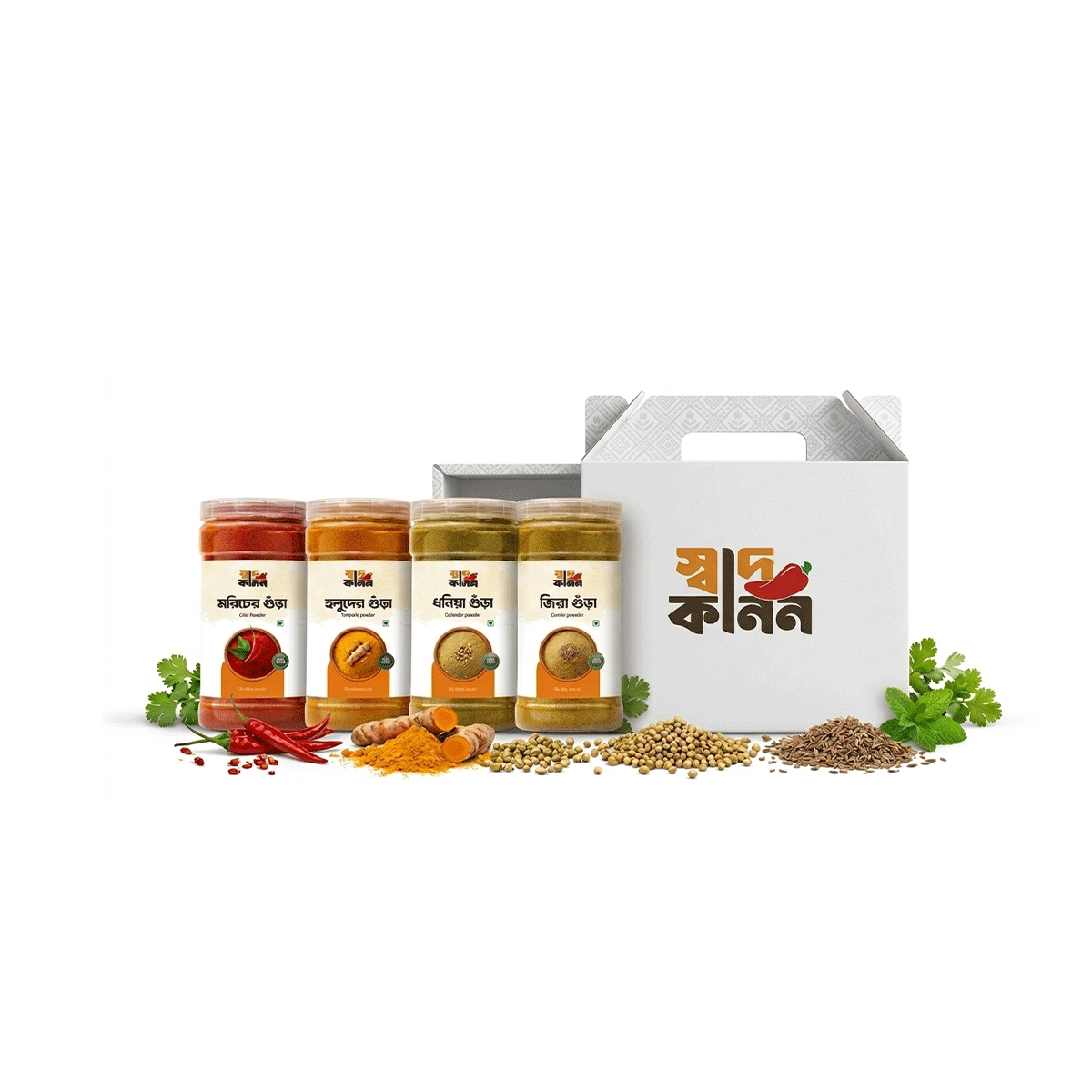 Masala Combo ।। মসলা কম্বো