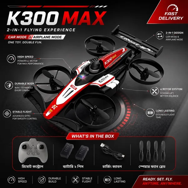 K300 Max 2 in 1 RC Drone Car - Double Battery