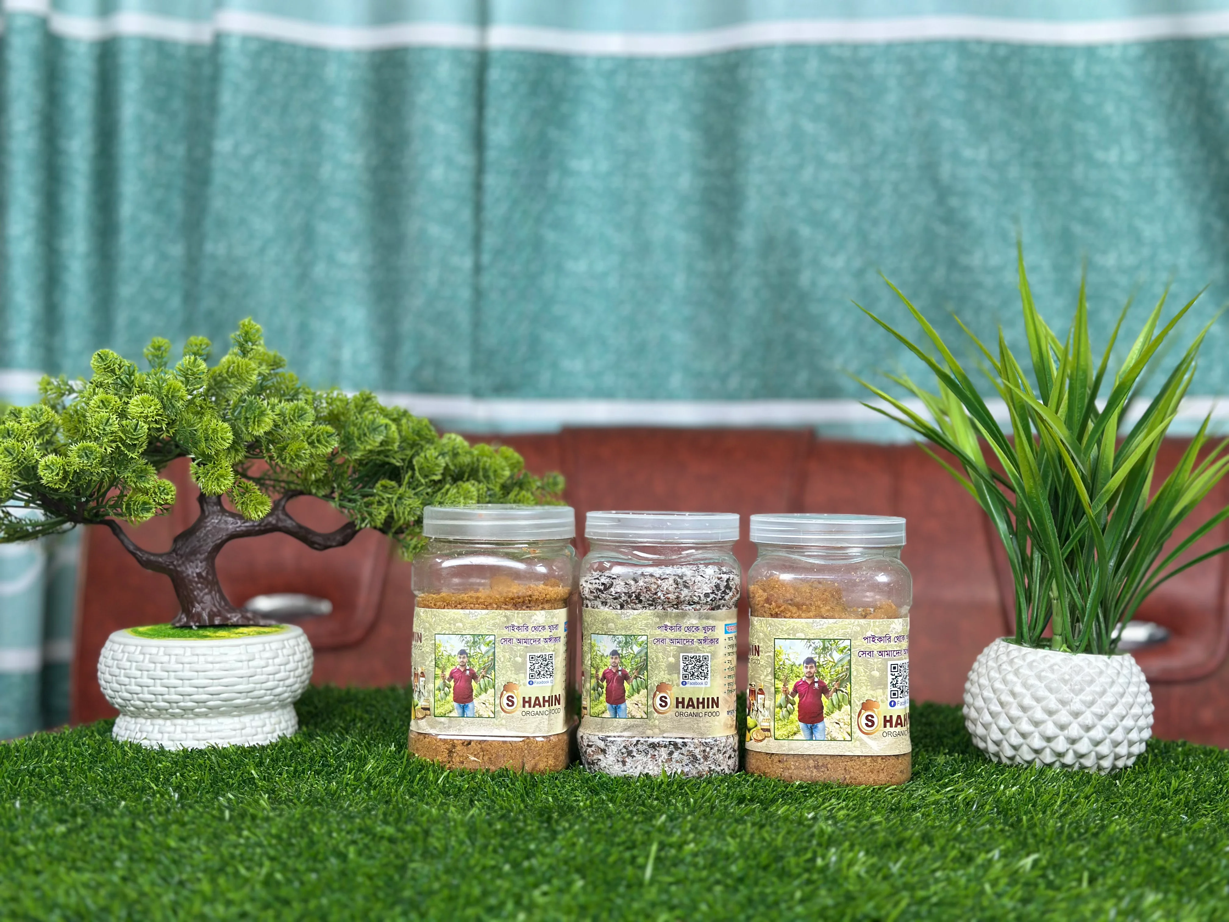 প্রিমিয়াম সিড মিক্স কম্বো