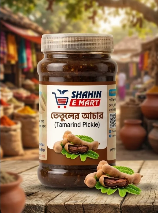 তেতুল এর আচার