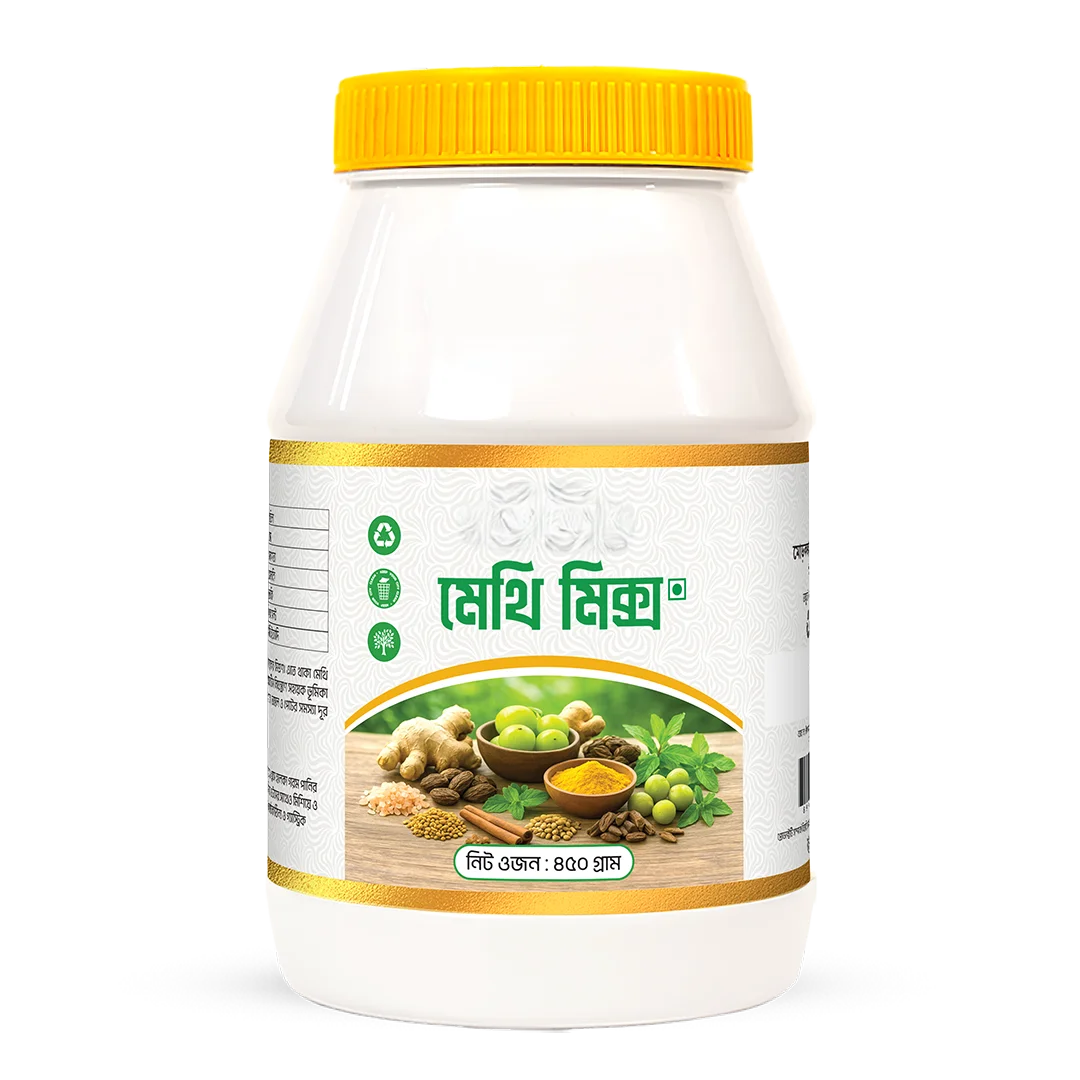 মেথি মিক্স – (Methi Mix)