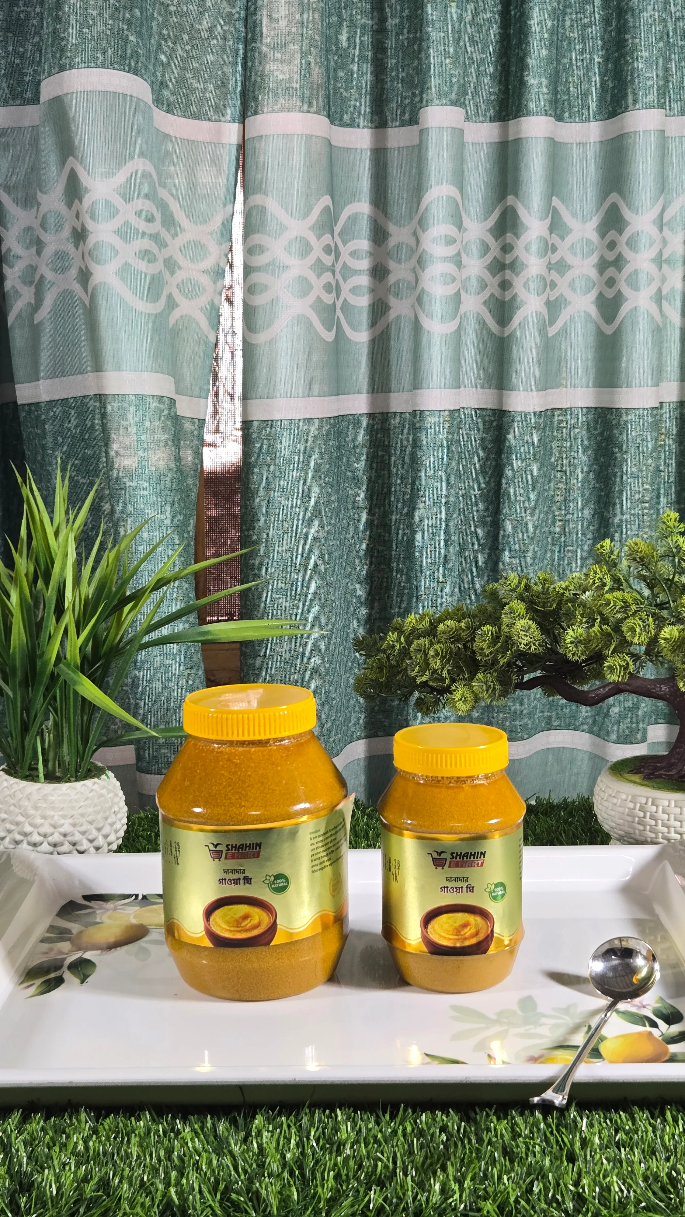 তেল ও গাওয়া ঘী