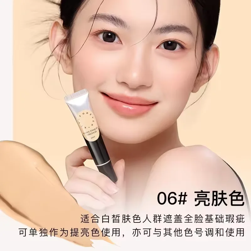 Moisturizing Waterproof Liquid Concealer Long-lasting Makeup Cover