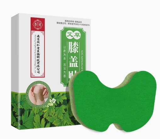  Body pain removal patch 20 pices 