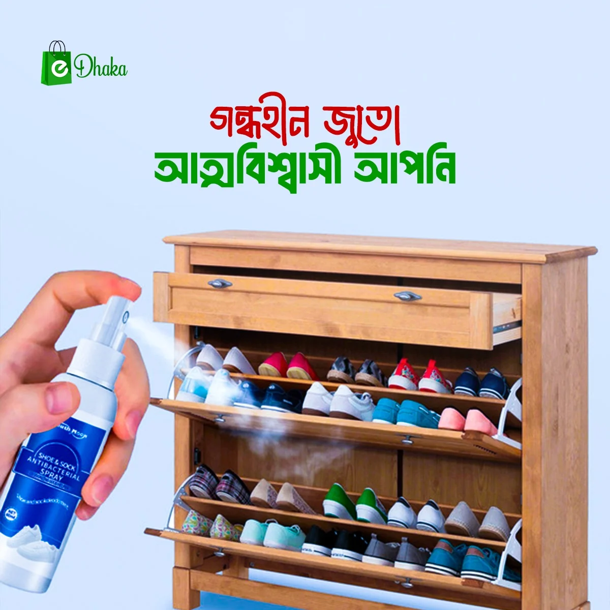 Shoe & Socks refresher Spray