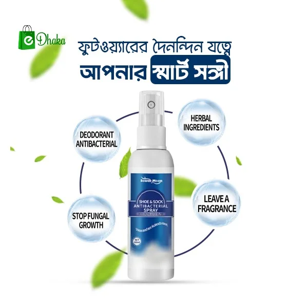 Shoe & Socks refresher Spray