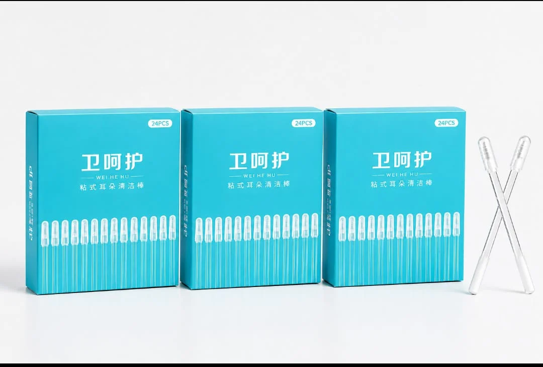 3 pc (ডেলিভারি  চার্জ ফ্রি)