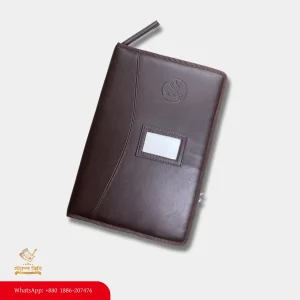 File/Papers Organizer (20 page chocolate)