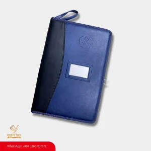 ২০ পলি চেম্বার