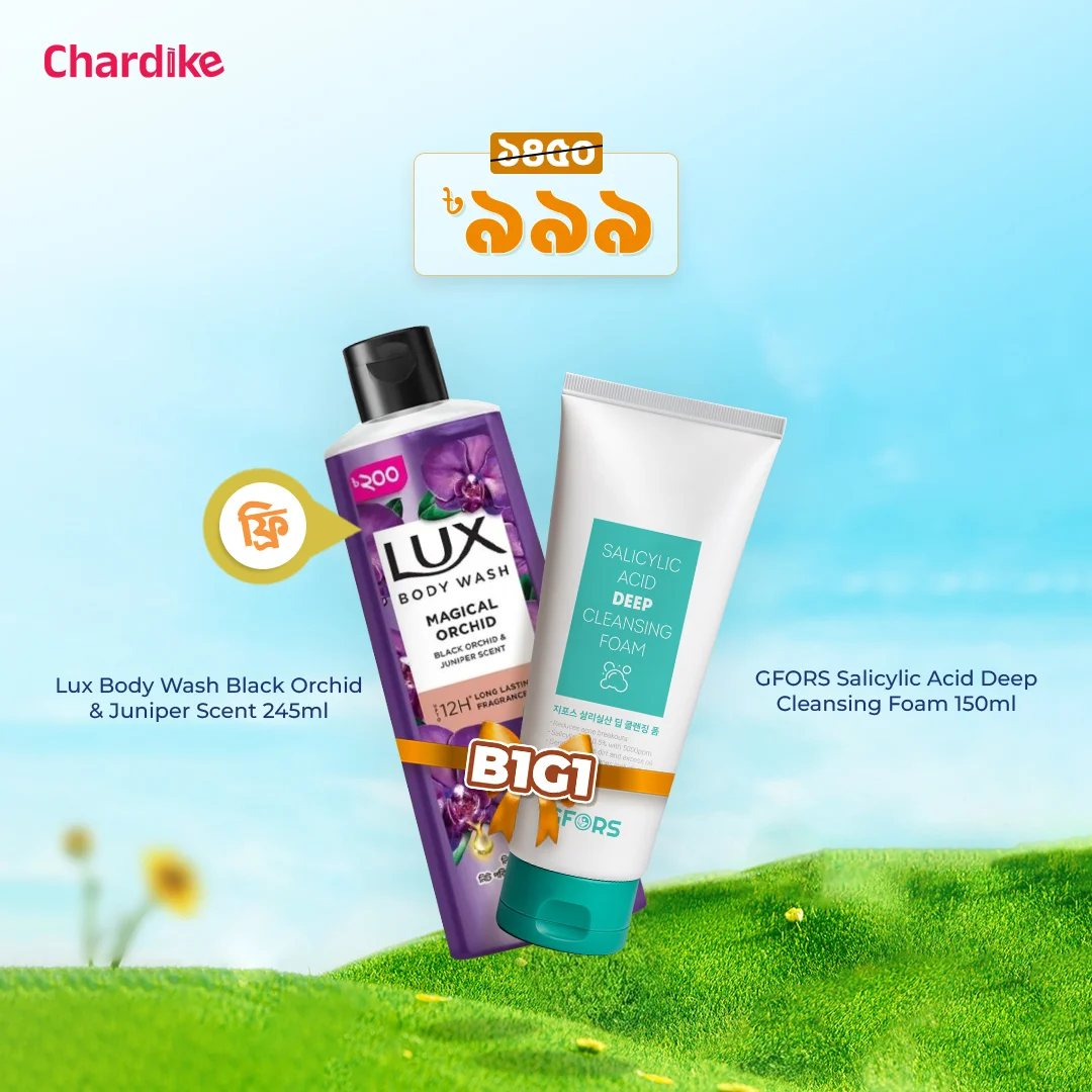 Buy GFORS Salicylic Acid Deep Cleansing Foam 150ml Get Lux Body Wash Black Orchid Scent & Juniper Oil 245ml Free