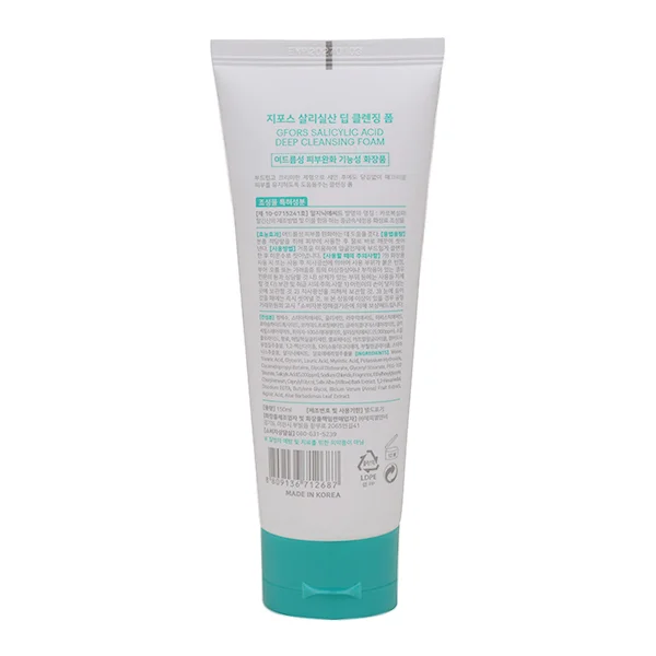 GFORS Salicylic Acid Deep Cleansing Foam 150ml GFORS Salicylic Acid Deep Cleansing Foam 150ml