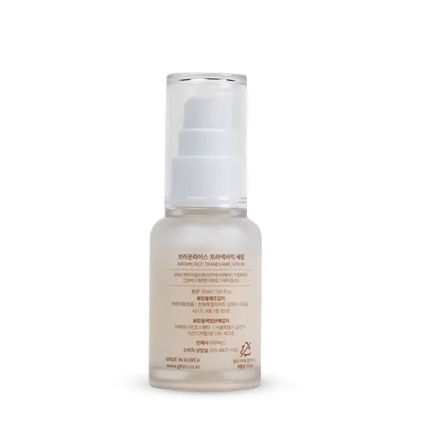GFORS Brown Rice Tranexamic Serum 30ml