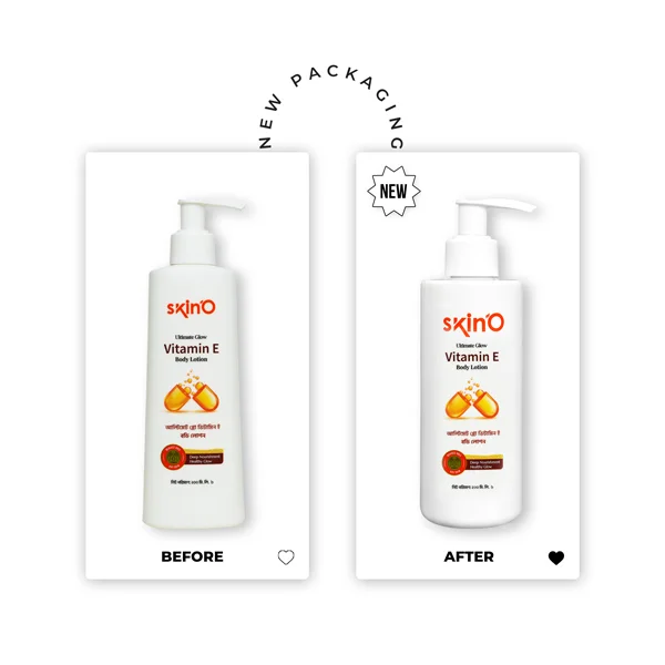 skinO Ultimate Glow Vitamin E Body Lotion 220ml