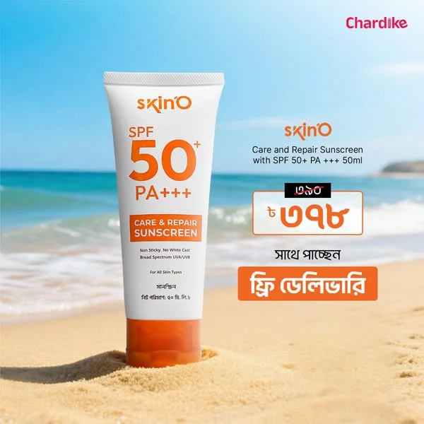 skinO Care and Repair Sunscreen with SPF 50+ PA +++ 50ml