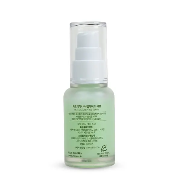 GFORS Artemisia Peptide Serum 30ml