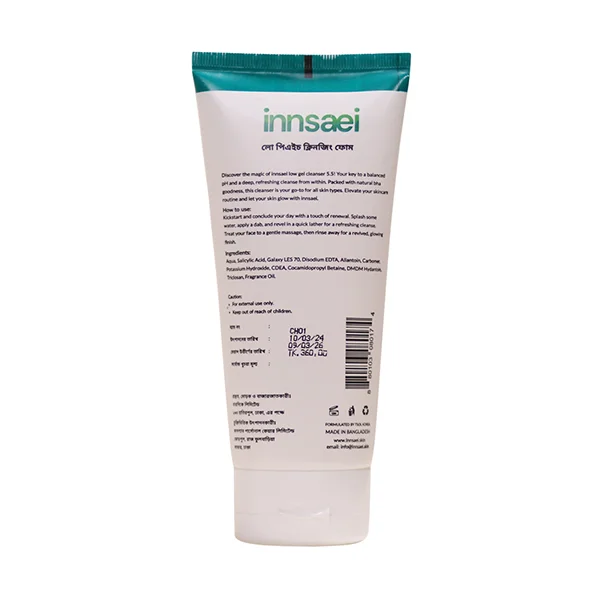 innsaei Low pH Daily Gel Cleanser 5.5 150ml
