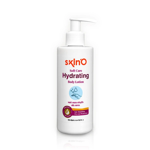 SKINO SOFT CARE HYDRATING BODY LOTION 220ML