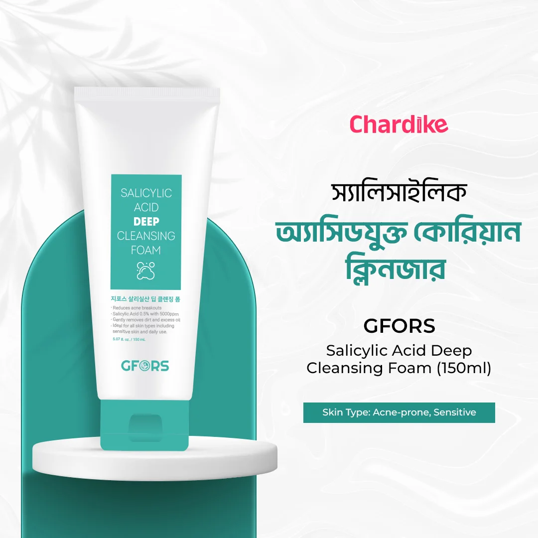 GFORS Salicylic Acid Deep Cleansing Foam 150ml GFORS Salicylic Acid Deep Cleansing Foam 150ml