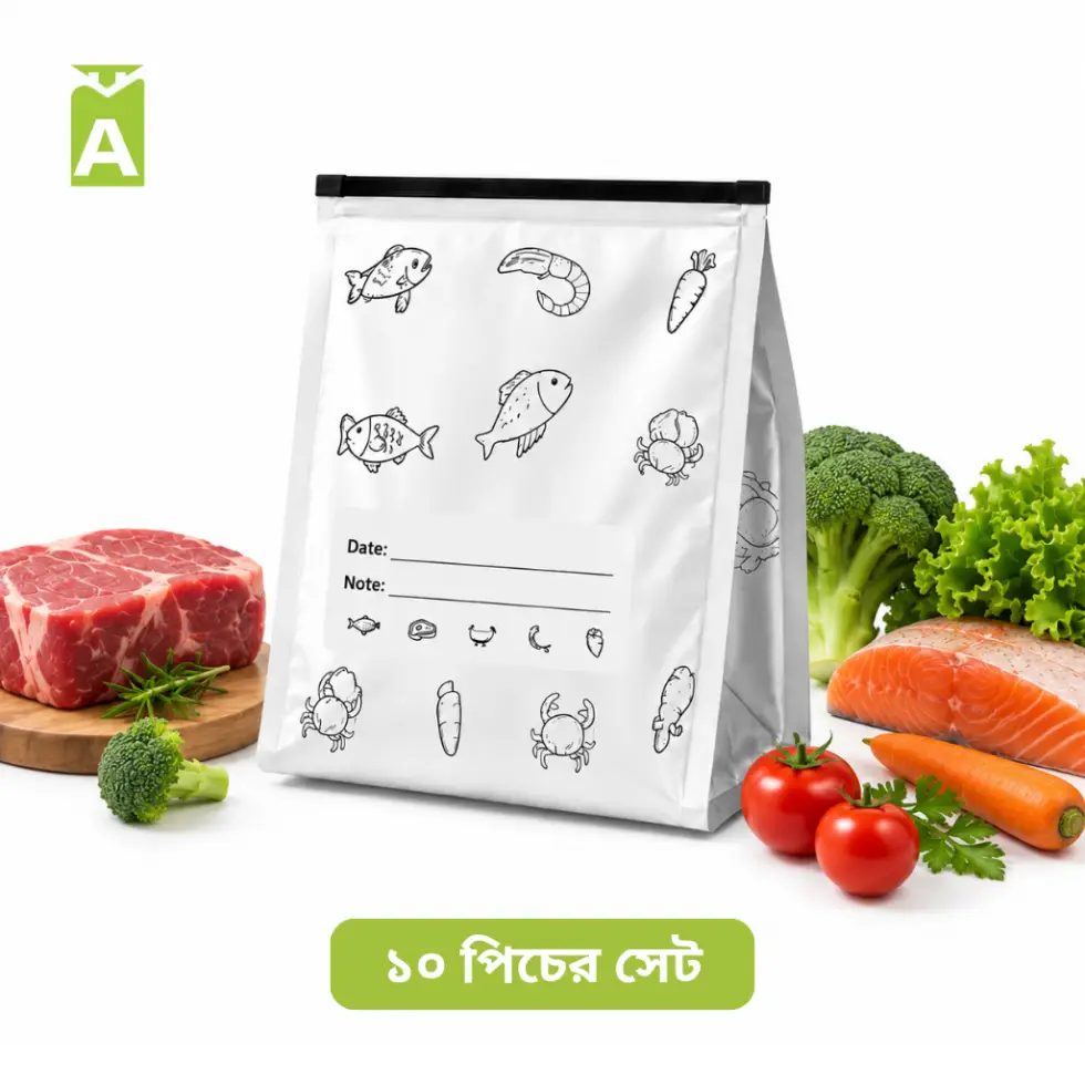 (10 Pcs) Aluminum foil food storage bags