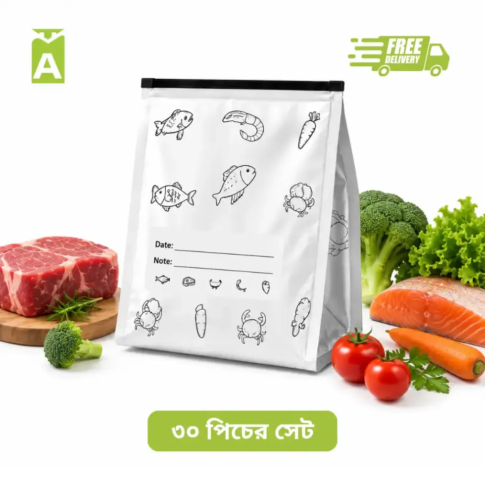 (20 Pcs) Aluminum foil food storage bags