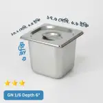 (GN 1/6) Depth= 6") স্টেইনলেস স্টিল ফুড স্টোরেজ ট্রে (Gastronorm Pan) – ঢাকনাসহ (GN 1/6) Depth= 6") স্টেইনলেস স্টিল ফুড স্টোরেজ ট্রে (Gastronorm Pan) – ঢাকনাসহ