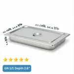 GN 1/1 Depth= 2.5" স্টেইনলেস স্টিল ফুড স্টোরেজ ট্রে (Gastronorm Pan) – ঢাকনাসহ