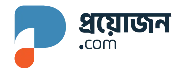 GN 1/1 Depth= 2.5" স্টেইনলেস স্টিল ফুড স্টোরেজ ট্রে (Gastronorm Pan) – ঢাকনাসহ