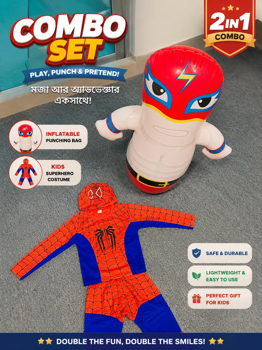 🕷️ Spider Hero Costume + Inflatable Boxing Bop Bag Combo 2