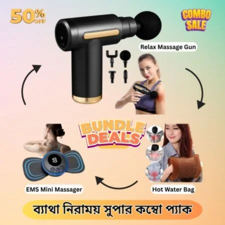Relax Massage Gun + EMS Mini Massager + Hot Water Bag (Combo) 