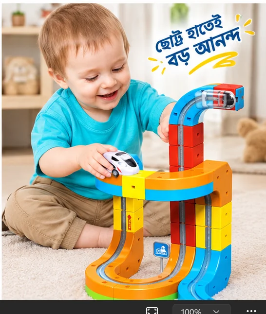 🚂57 Pcs Magic Cube Track Set with One Electric Car