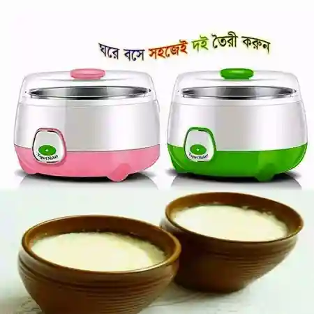 Doi Maker Yogurt Maker- Multicolor Doi Maker Yogurt Maker- Multicolor
