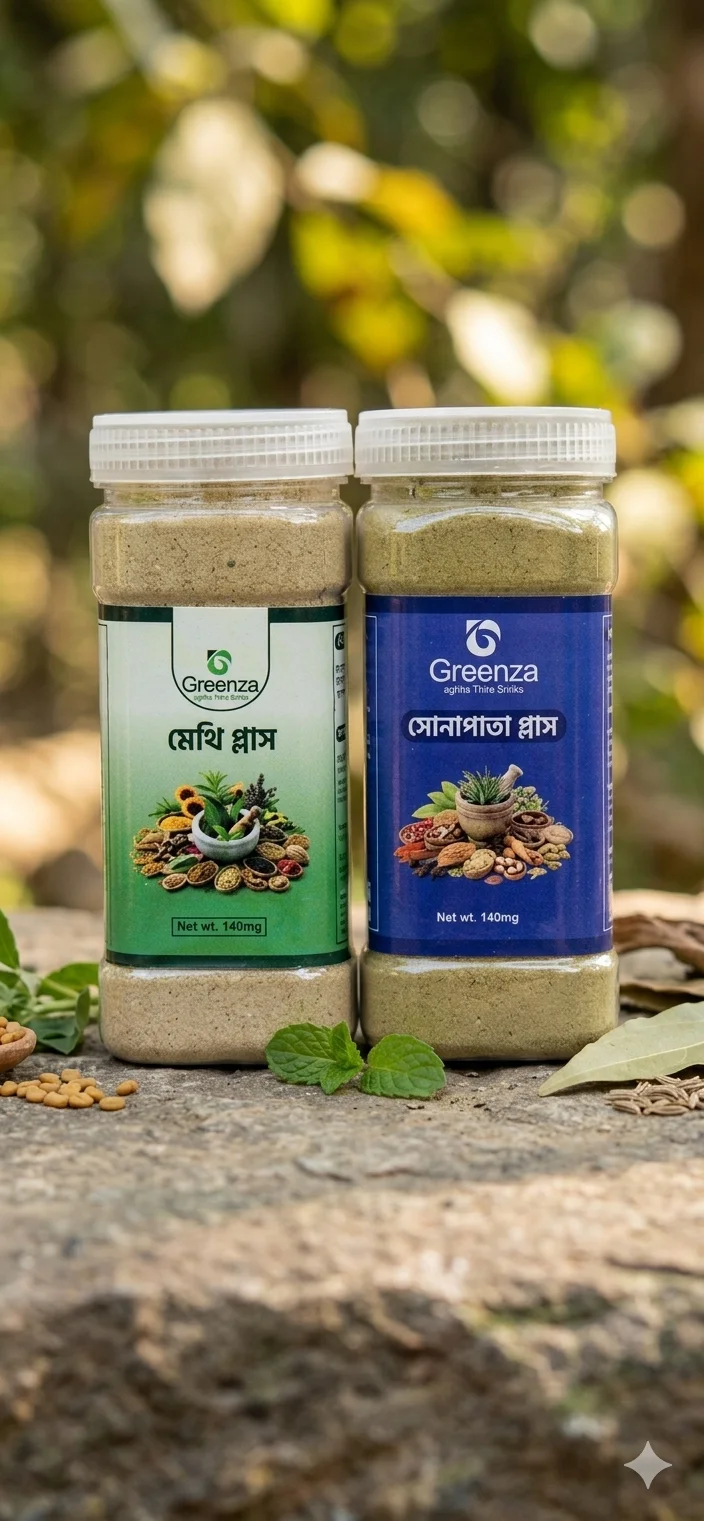 মেথি প্লাস ও সোনাপাতা প্লাস