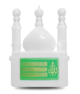 ZK71 Remote Quran Speaker