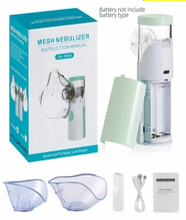 Portable Mesh Nebulizer (JSL-W303)