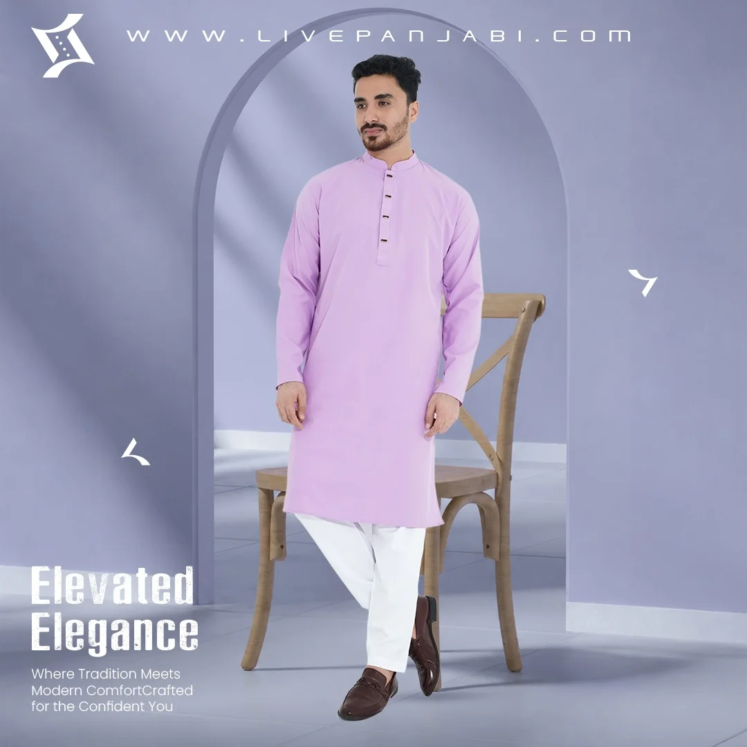 প্রিমিয়াম মাইক্রোস্টিজ সলিড পাঞ্জাবি/ কালার > Pink