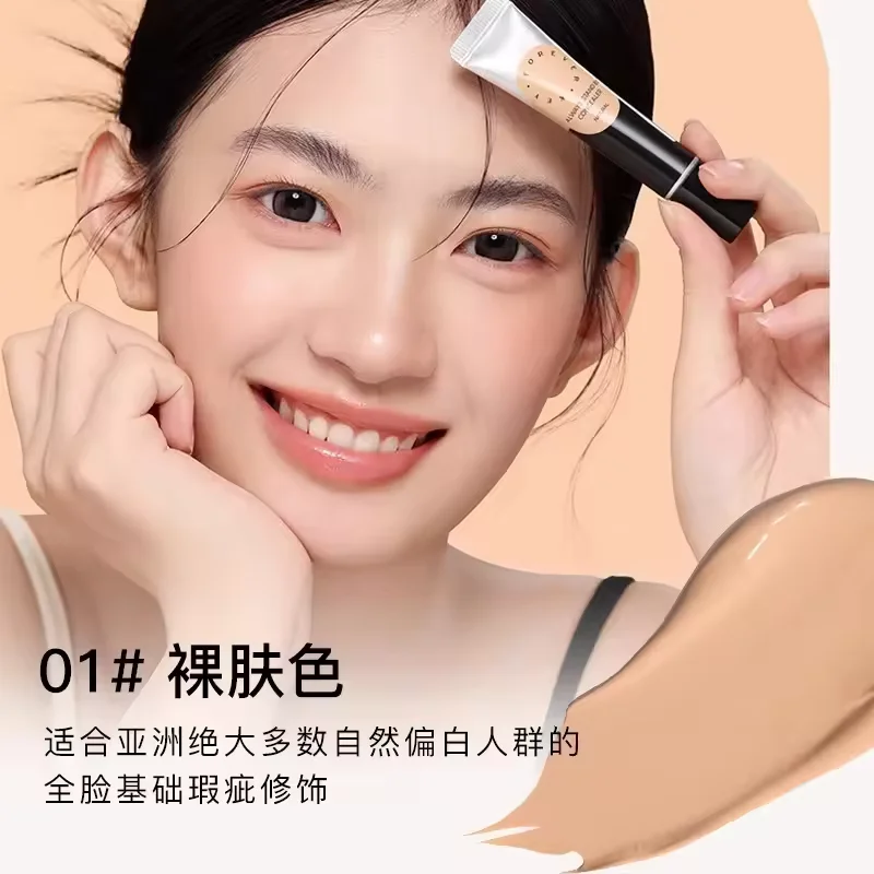 Moisturizing Waterproof Liquid Concealer Long-lasting Makeup Cover
