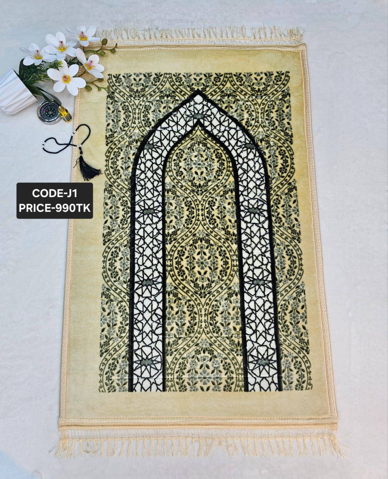 প্রিমিয়াম জায়নামাজ | Premium Prayer