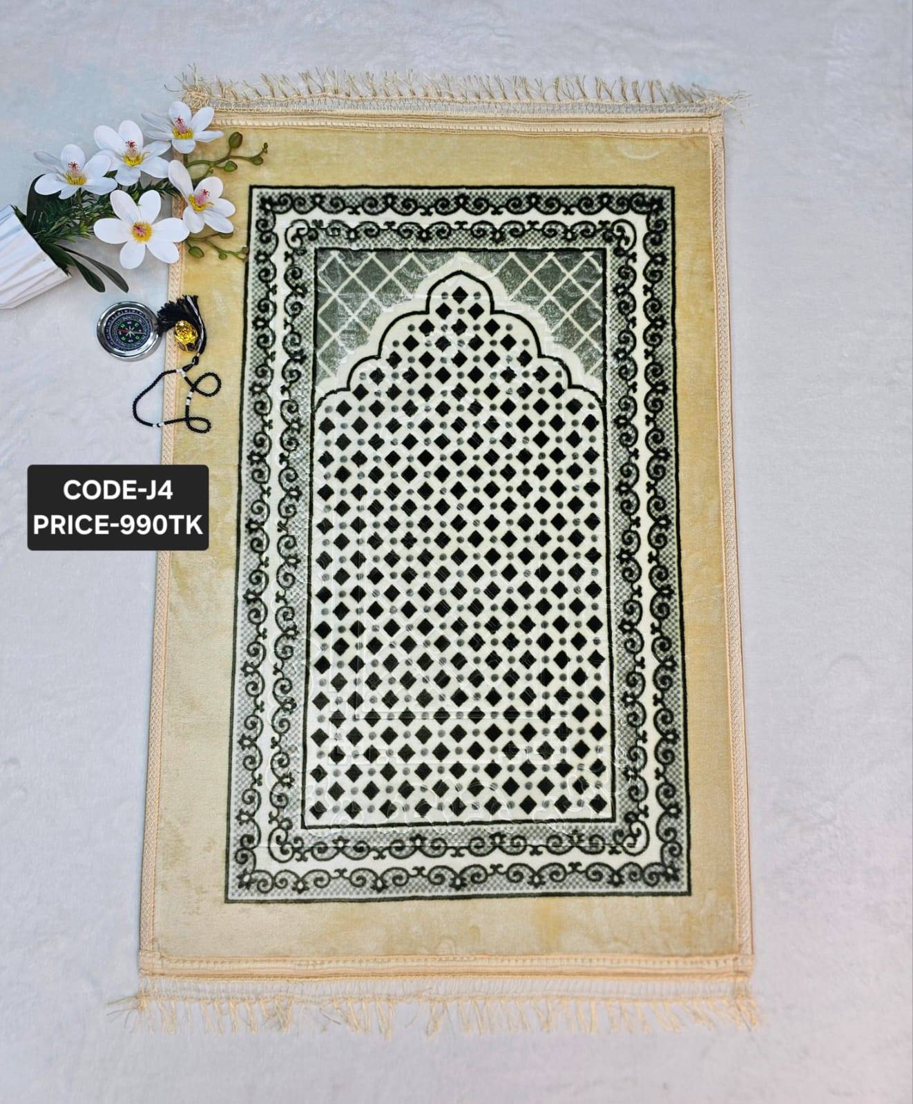 প্রিমিয়াম জায়নামাজ | Premium Prayer